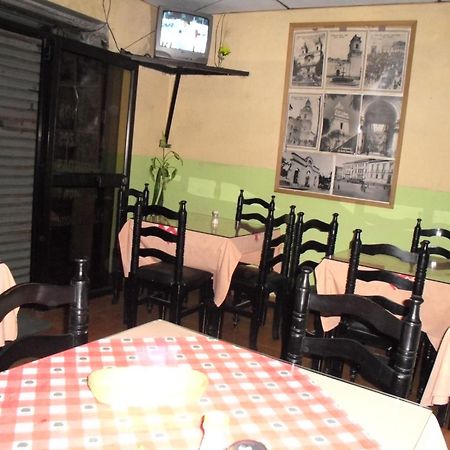 Hotel El Ejido Quito Zewnętrze zdjęcie